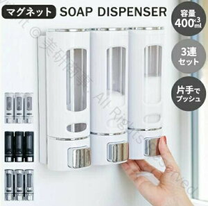 Vv[{g \[vfBXyT[ 3AZbg Ǌ|}Olbgt 400mle o݌v Vv[ X RfBVi[ {fB[\[v sv lߑւ{g lߑւe