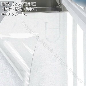 R 265ϔM ˒IV[g Lb`V[g یV[g h \Ĕ }bg h hJr V[g NA Lb`pV[g VN}bg ʑ h~ LYh~ ~ 