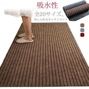 S20TCY 唻 k  킢 RpNg 􂦂}bg VvfUC ~ߕt ی V Lb`֗}bg zQ