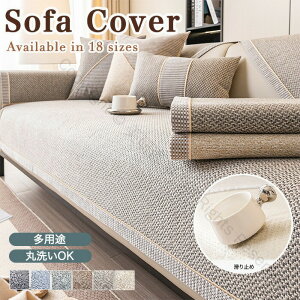 \t@[Jo[ 邾 ȒP \t@[pbh \t@pbh \t@}bg V[g ʃJo[ wʃJo[ wJo[ A[Jo[ \t@یJo[ ʂΉ ֎qJo[