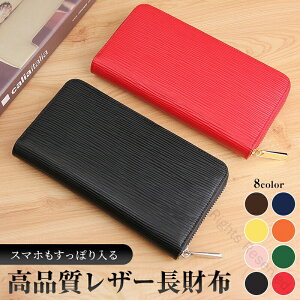 z  e PUU[ Vv g₷ fB[X Y z Eht@Xi[ i J[h[ X}z[ jpz i 蕨 v[g @\z