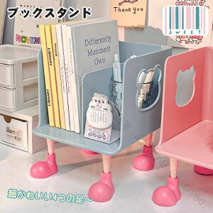 ubNX^h { 킢 ins Vv q A4 [   ubNGh ^ CD DVD 2d؂  {I pi ItBX d؂X^h i`  fXN