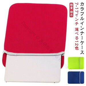 p\R X[u [ m[gp\R ^ubg  17C` Ci[P[X 킢 y p\RobO 7 8 9.7 10 11.6 12 13 iPad 15.6 14 macbook chromebook P[X PCobO ^ubgP[X p