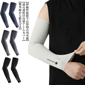 A[Jo[ 2oZbg 4g Y ⊴ UVJbg UPF50+ ] TCNO X|[c rJo[ St AEghA O΍ z Xgb` y  ʋC Lk Yh~ 