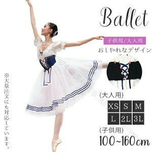 _Xߑ _X oGpi  V[X[ oG lp LbYp RX`[ jtH[ bX op  SҌ zCg 傫TCY o K bX