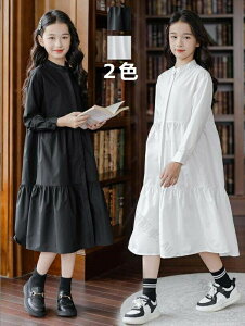 s[X LbYs[X 畞 ؍ q ̎q m s[X  H~ WjA   tH[}  Cxg qp 󌱗p qǂ LbYp Vv 