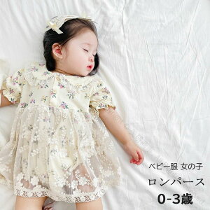 xr[hX xr[ s[X xr[ xr[p[X  c ̎q a  V 킢 1 tH[} G Pl ӂ ӂӂ tďH   n `