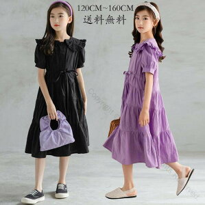 w@ s[X qp s[X  LbYs[X tH[} 畞 󌱗p  j a ؍  Vv WjA Cxg 120cm 130cm 140cm 150cm 160cm 165cm 