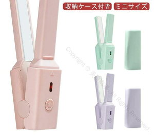 USBwAAC R[hX ~jwAAC ObY [P[Xt y 2waywA[AC Op ~jXg[g RpNg ^ g COs gxp ~jwAPA ̓̃v