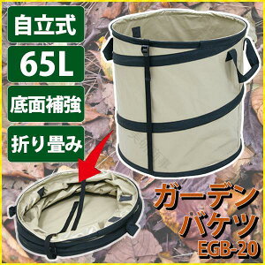 K[fobO t  ͗t W | K[foPc ^ ֗ p S~ S~ Ӌ@\ e Lk ܂肽 K[fjOpi EGB-20