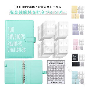 100 t oC_[ t@Xi[t PUU[ }l[oC_[ I[KiCU[ \Z쐬 ߖ \Zvi[  t`WubN