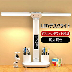 [LEDfXNCg e[uX^h ڂɗD iK 3iKF ^ ܂ݎ led fXNCg wK  wKp LEDfXNX^h Q ׋ ledCg Ǐ Ɩ X^h
