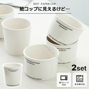 Rbv^}OJbv mbgy[p[Jbv 퐻 330ml zCg ϔM dqWH@Ή ^u[ Jbv Rbv p ʏ Lb`p  v[gɍœK