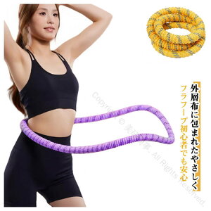 ߗނȂ\tgtt[vS҂łSSXCO\_炩É݌vzŃtJo[XvOEGXgɗD_CGbgg[jOpi