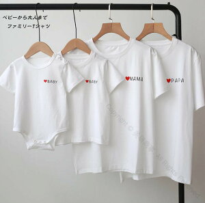 eqR[f eqyA tVc eq yAbN  yATVc Ԃ p[X  NR[f LbY q j̎q ̎q xr[ pp }} Ԃ Ƒ  yA Jb