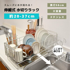 X[YɐLk؂胉bNXeXeʉs58cmLk\XVNドbNăRbvĕĕtȃXy[X[bNXCh@\