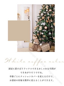 NX}X NbVJo[ 45x45cm NbV hJ TTG ӂӂ _炩 Jo[ ґ  zcJo[ \t@w k \t@ Q rO[ Ɩp 