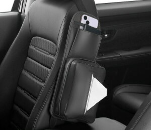  eBbVP[X ԃV[gobN|Pbg ԗpV[g[{bNX ȗp @\[obO R\[{bNX [P[X ԗp[ [\tg eBbV{bNX ԗp[|Pb