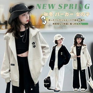 LbY p[J[ ̎q Wp[ LbY AE^[ K[Y p[J[ q R[g t H ~ Wbv p[J[ q ̎q w w WjA ̎q v[g 킢 ؍ 