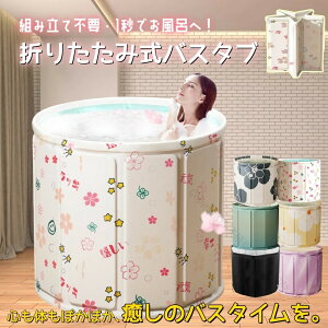 oX^u  rj[v[ |[^uoX^u ybg ybgoX^u gsv ܂肽  ^ї lp |[^uybgoX^u ܂肽 oX^u RpNg 