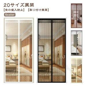 }OlbgԌ }WbNe[v ֖Ԍ DIYJ[e ȒPtԌ ȈՖԌ ᒠJ[e h݂ Ԍ˒ ΖԌ˃J[e \Ԍ˃Lbg ҂݌ hlbg CpԌ