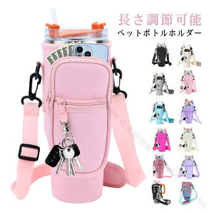 P[X V_[Jo[ ^u[ ybg{gP[X X^[pJbvz_[ ybg{gJo[ ߉\ {gXgbv X}zV_[ J[h[ ΂߂