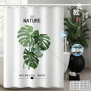 V[J[e jbgoXp hJr h t k Ȃ V Ot ډB Ԏd؂ ې􂢉\ pd؂J[e