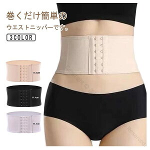 RZbg _CGbg ␳ fB[X EGXgjbp[ Ci[ т EGXgT|[^[ VFCp[ Ճxg ␳ YOYΉ ]T|[g   ۂ肨 