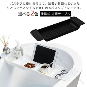 ȈՃe[u oXe[u oXubNX^ht Ce[u It p e[u Lk oX^ug[ @\ŕ֗Ȏ[t݌v