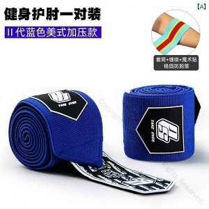 tBbglX G{[ K[h Ip jp  S oh p[teBO XNbg x`vX n[h g[jOT|[gpi 127cmΉ