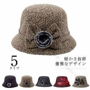 p Xq 90 70 80 ΂ wl c ||t@[t H~ h΍ 蕨 Mtg av[g fB[X g y JWA njbgX Ҍ H~t