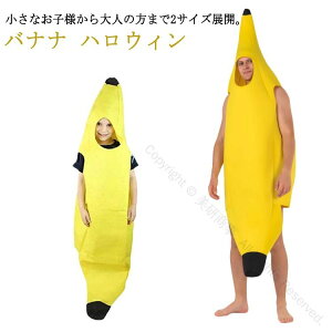 Jbvp Sgoii  nEB qp 蕨 eqߑ a p[eB[ObY ʔ lpRXv j yAԂ ݈ߑ