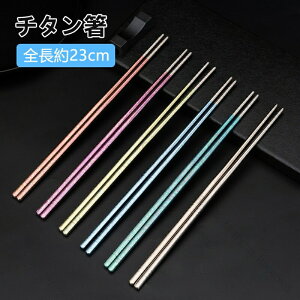  `^ p FV[Y ~߉H `^ ͂  gє ؔ `^ AEghA J[`^ y ϋvQ S  TrȂ ΑΉ  Lv 