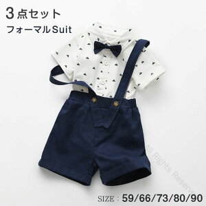 xr[X[c j̎q tH[}X[c xr[ 3_Zbg LbY ㉺Zbg X[c j̎q Ԃ D uEX Vc n[tpc lN^C R[f 킢 ߑ ۈ