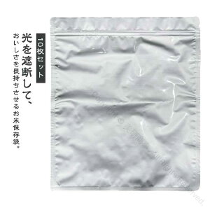 ĕۑ 10Zbg đ `bNt Ăт ۑe 5kg 10kgΉ CXXgbJ[ A~ ğC Wbp[t ՌNxێ їp G V ① ؎Ή h ^Ή