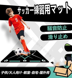 TbJ[}bg TbJ[Kp}bg 90x60cm g[jO}bg p TbJ[g[jO}bg O ~߉H J[ybg TbJ[{[Ή qlSҌ 