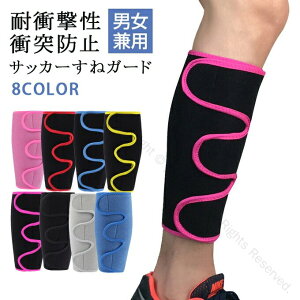 Փ˖h~TbJ[jOAEghApbOJo[jpX|[c˃K[hekX[uϏՌveNV1