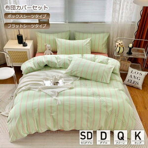 zcJo[Zbg XgCv 100 sN O[ QJo[Zbg |Jo[ {bNXV[c Jo[ |zcJo[ Z~_u _u NC[ LO 3_Zbg 4_Zbg t