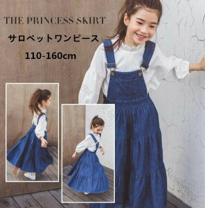 LbY s[X  gbvX Tybg s[X 2_Zbg ̎q fj I[C n Tybgs[X  p[eB[  w Ǝ \ ʊw i 