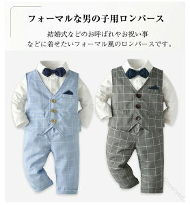 LbY xr[ tH[} j̎q p[X  Ă΂ xr[ {Q H  j̎q tH[}X[c  LbY X[c Ԃ oYj a 70 80 90 100 110cm 