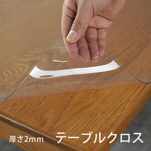 2mme[u}bg e[uNX rj[ H HpfXN}bg ~ߕt PVC _CjOe[u}bg hϔM ꏝh~ kPVC ƒp