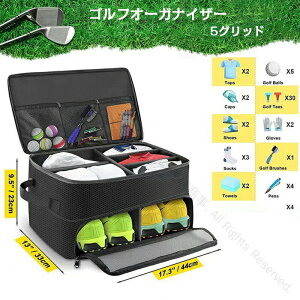 ゴルフオーガナイザー ゴルフトランクオーガナイザー 二層式 シューズ収納ポケット付き ポータブル 防塵 折りたたみ収納バッグ 大容量 持ち運び便利 ブラック 車用 父の日 プレゼント 卒業