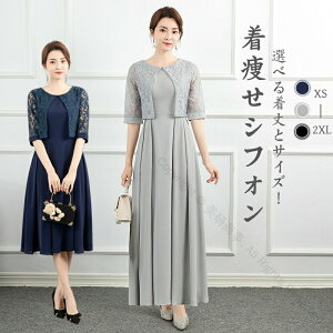 hX s[X OhX   VtH fB[X p[eBhX IP[WhX 傫TCY tH[} }U[YhX ꂢ Xg[fUC g g 