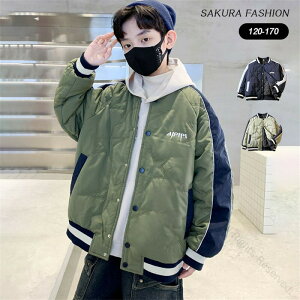 LbY q X^W u] j̎q {[CY WPbg Wp[ HD hbLO zF CgAE^[ WjA Ȃ H~ 120cm 130cm 140cm 150cm 160cm 170cm Ή Œg