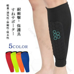 1 VK[h K[X TbJ[ ˃K[h C ˃pbh ˃T|[^[ ϏՌ ی oXP o[{[ jO AEghA X|[cp ϋv݌vłK[h