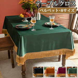 e[uNX xxbg xA  r[h n k e[u}bg HJo[ HfXN}bg fXN}bg fXNV[g یV[g Jo[ _CjOe[uN