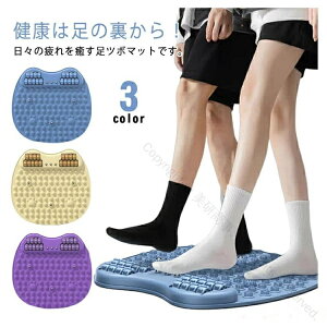 PA h c{}bg ₦΍ tbV ̂ނ݉ ڃ}bg }bT[W}bg PA Nێ N[[VʔQ c{hŌsi 125cm