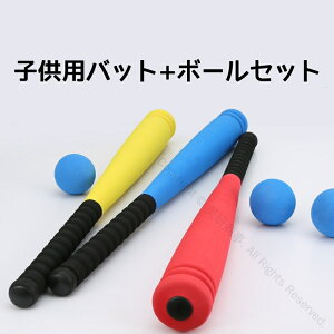 싅 obg  N싅 qp w tH[ 54cm EVA y X|Wf  SҌ 싅KZbg 싅g[jOobg 싅Nup {[Ή Af ZV 