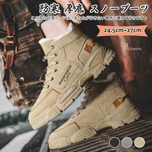 Xm[u[c Y hu[c h ~ C nCJbg hC Xmg V[gu[c Xm[V[Y N AEghA Ȃ ϖ  kC s jp 24.5-27cm y h݌v 