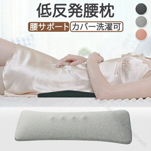 }N  pNbV NbV   ᔽGA[f T|[g p  w yObY 荘΍ wꌓp  ̈U݌v Jo[